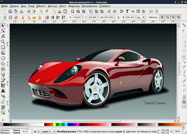 Векторная графика. Inkscape — бесплатный аналог Corel Draw и Adobe Illustrator