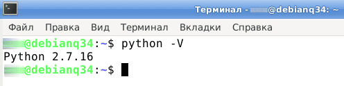 Установка Python-3.8 или Python-3.9 на Debian 10
