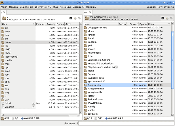 Установка двухпанельного файлового менеджера Sunflower в Debian 8.5