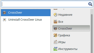 Установка Яндекс Директ Коммандер в среде Linux с помощью Crossover