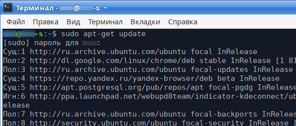 Установка IDLE на Ubuntu 20.04