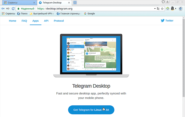 Простой способ установки Telegram в Ubuntu16.04