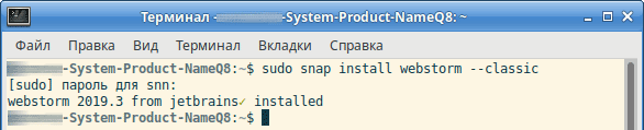 Как установить WebStorm в Ubuntu 18.04
