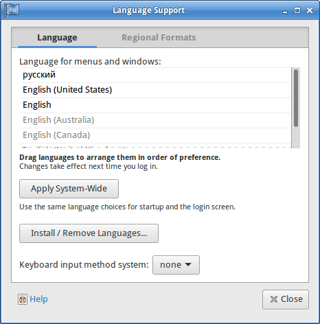Русификация Xubuntu 16.04